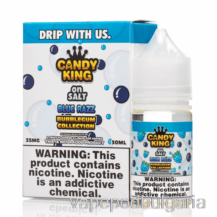 Vape Течности Blue Razz Bubblegum Collection - Candy King On Salt - 30ml 35mg